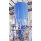 噴霧干燥機組 - 產品列表_中國化工設備網-化工機械|化工設備|制藥設備|環保設備|國內最早的化工設備網