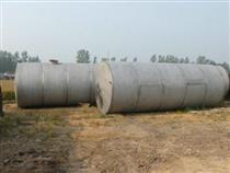 【濟寧梁山不銹鋼罐產品庫】_濟寧梁山不銹鋼罐價格/圖片_濟寧梁山不銹鋼罐廠家/批發(fā)/采購 - 山東化工設備產品庫 - 阿土伯交易網