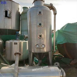 山東二手化工設備市場 一站式求購、回收、供應與圖片信息平臺